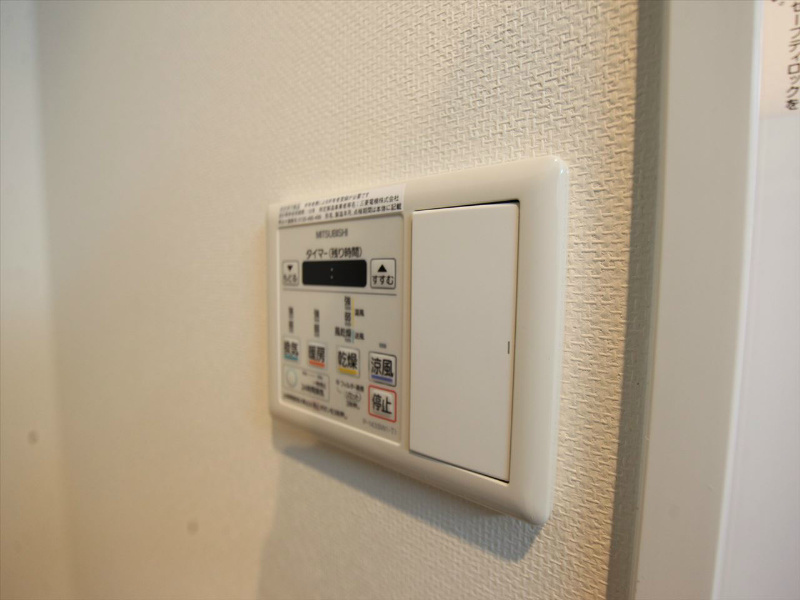 グランレコルト 浴室暖房乾燥機付き