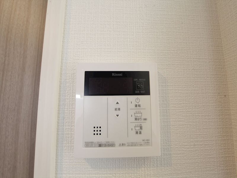 エスリード池下レスティア 給湯設備（温度設定可）