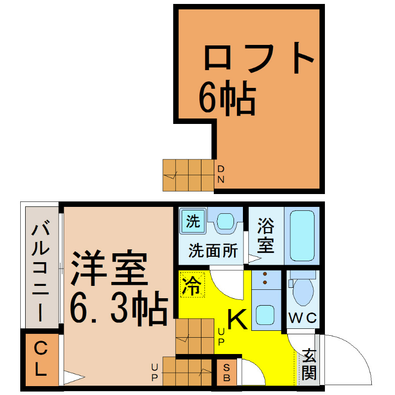 ヴィルフランシュ中村公園 間取図　洋室6.3帖　ロフト6帖（収納でもお部