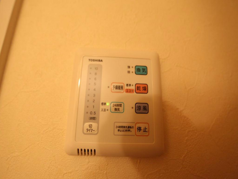 ロイヤルヘリテージ 浴室暖房乾燥機付　24時間換気機能付バスルーム