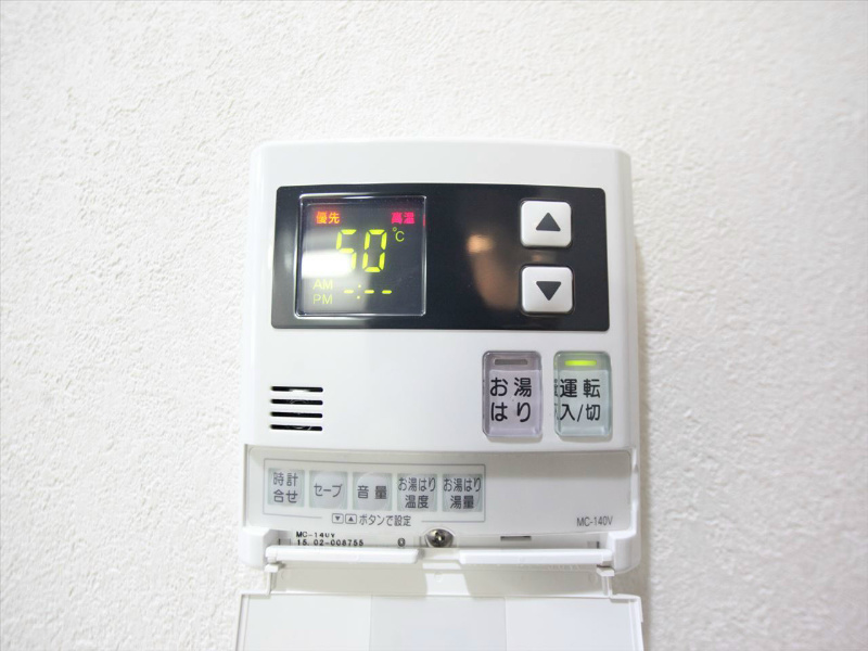アイボリー お湯はり機能付給湯設備