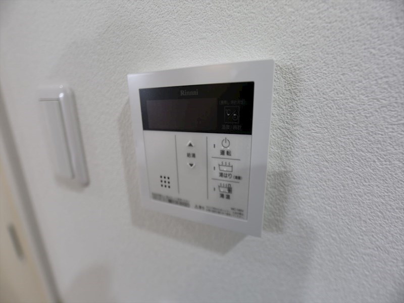 アスピラシオン尾頭橋 給湯設備　温度調整が出来ます