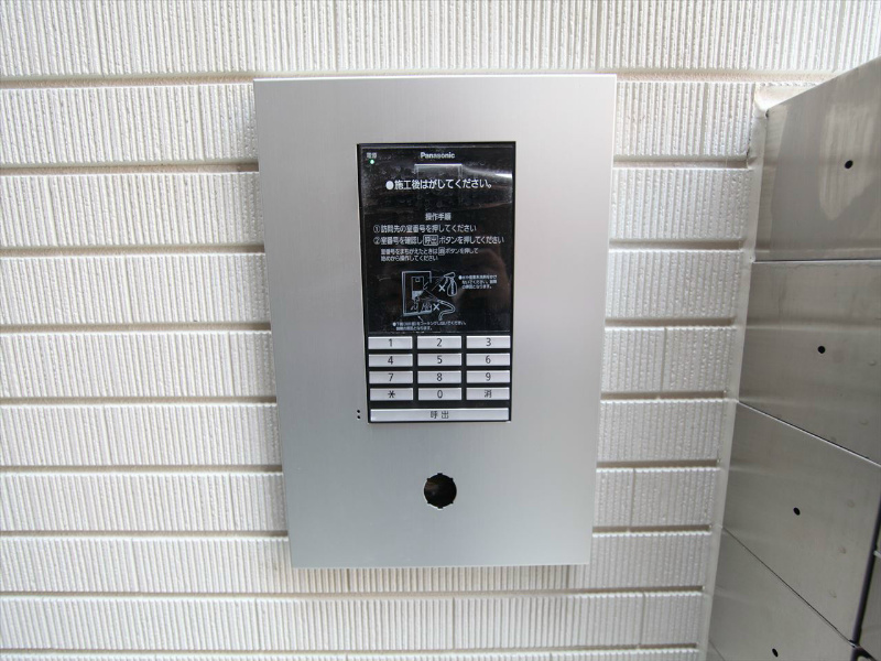 スカイヒル新栄 オートロック完備