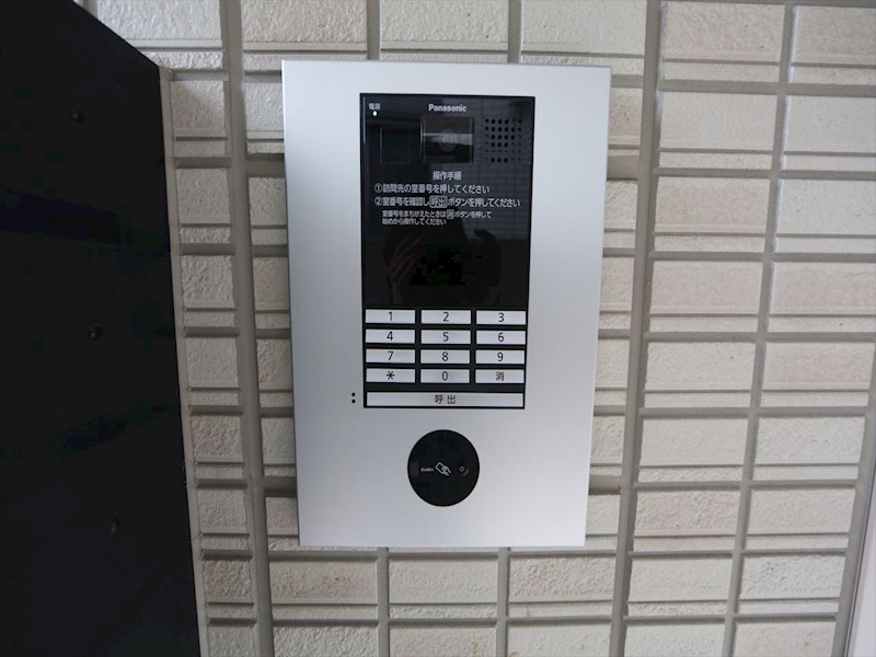 金山アイサンメゾン オートロック完備