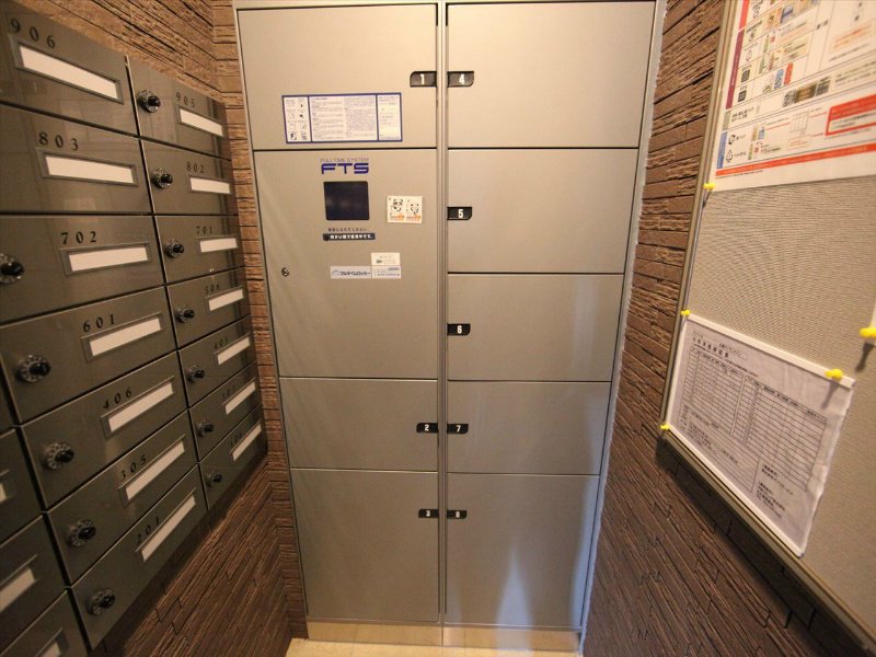 名駅アイサンメゾン 宅配ＢＯＸ完備