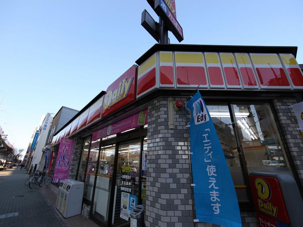Ｇｒａｄｉｔｏ（グラディート） デイリーヤマザキ 瑞穂雁道店 (コンビニ)