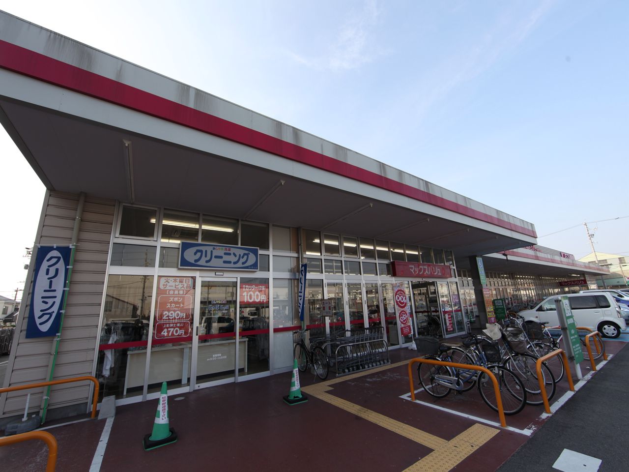 ブラウンコート Ｍａｘｖａｌｕ（マックスバリュ） 福船店