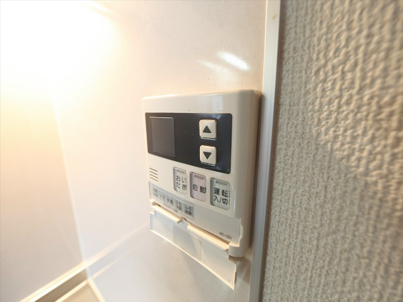 ルシクラージュ 給湯設備　追い焚き・オートバス機能完備