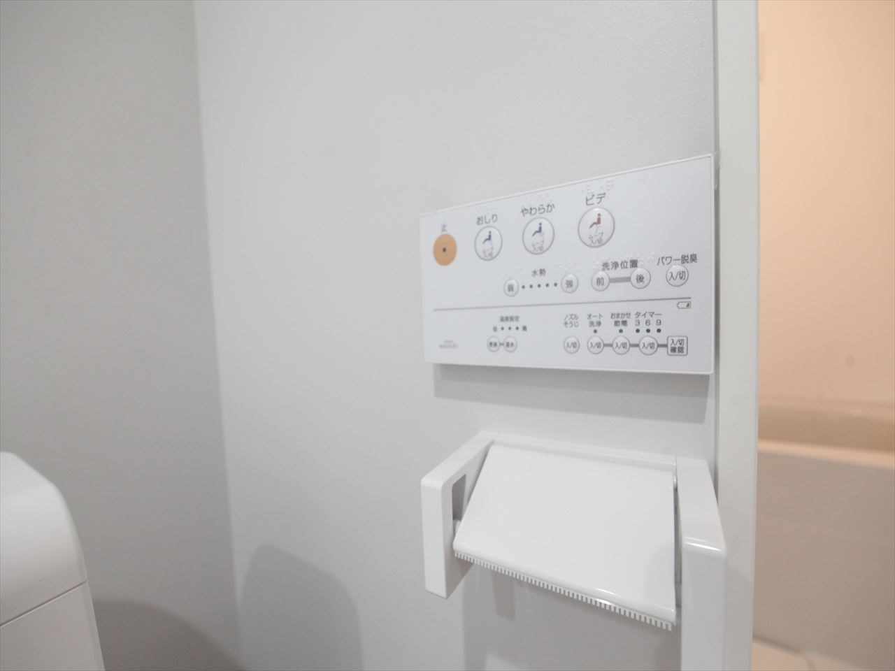 ミリオンベル 温水洗浄暖房便座付トイレ