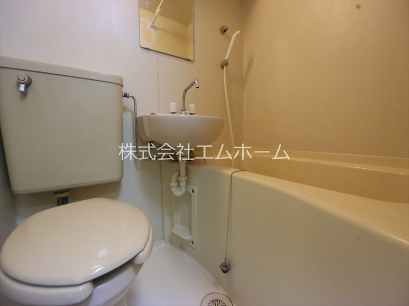 グリーンハイツ南久屋 お風呂トイレ付
