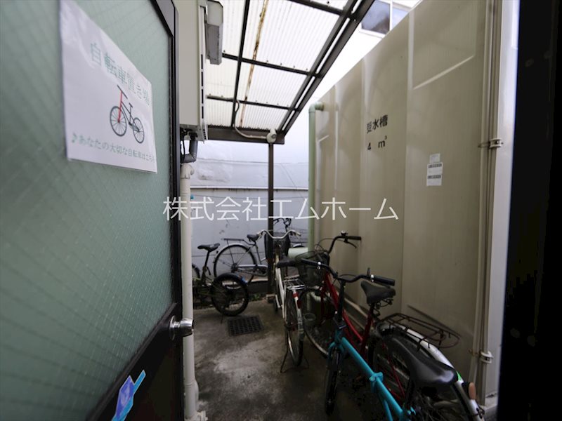 グリーンハイツ南久屋 屋根付駐輪場