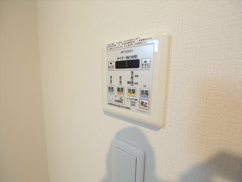 ＰａｃｅＰａｌａｚｚｏ（パーチェパラッツォ） 浴室暖房乾燥機付き
