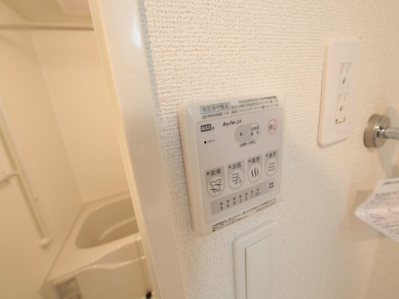 サンリットローレル 浴室暖房乾燥機付き