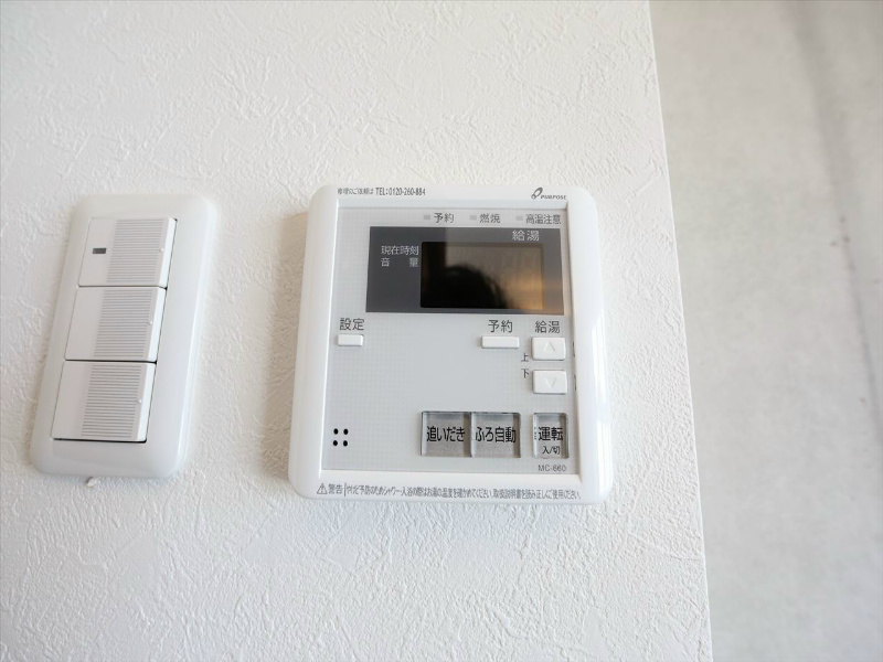 ＩＺ－Ｒｅｓｉｄｅｎｃｅ 追い焚き　オートバス機能付給湯設備