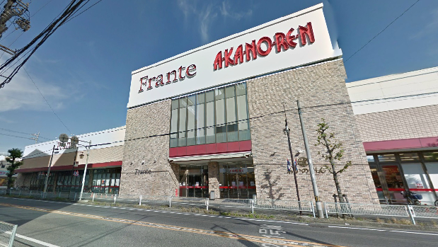 S-RESIDENCE勝川駅前 ヤマナカ 勝川フランテ店（スーパー）