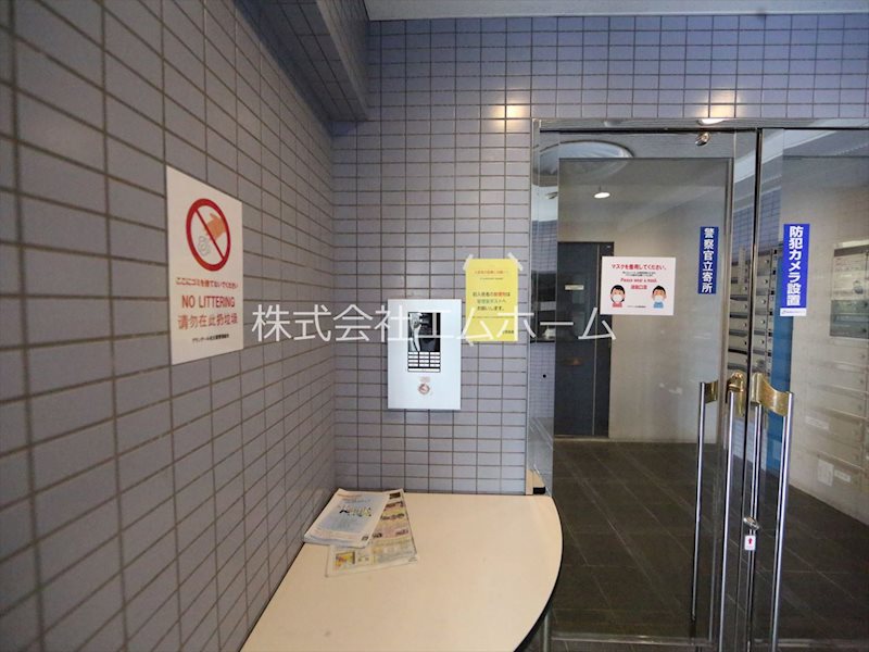 グランデール名古屋 オートロック