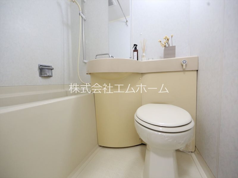 グランデール名古屋 トイレ（お風呂トイレ付）