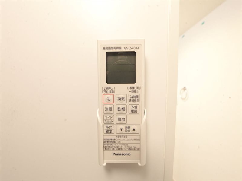 ホワイトベースⅡ  浴室暖房乾燥機能付バス