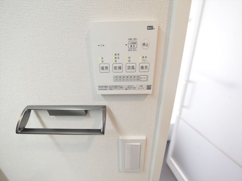リューベツァール瑞穂 浴室暖房乾燥機付き