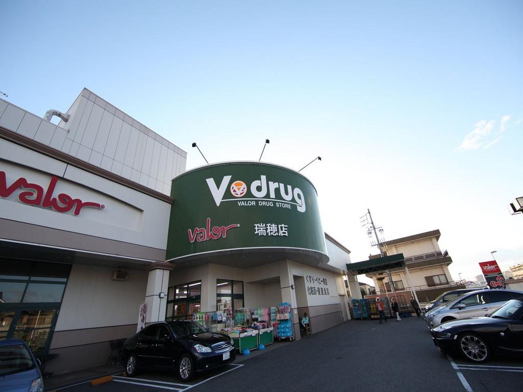 リューベツァール瑞穂 Ｖ・ｄｒｕｇ 瑞穂店 (ドラッグストア)
