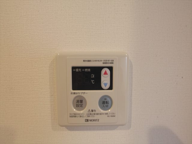 ラウレア小幡 給湯設備（温度設定可）