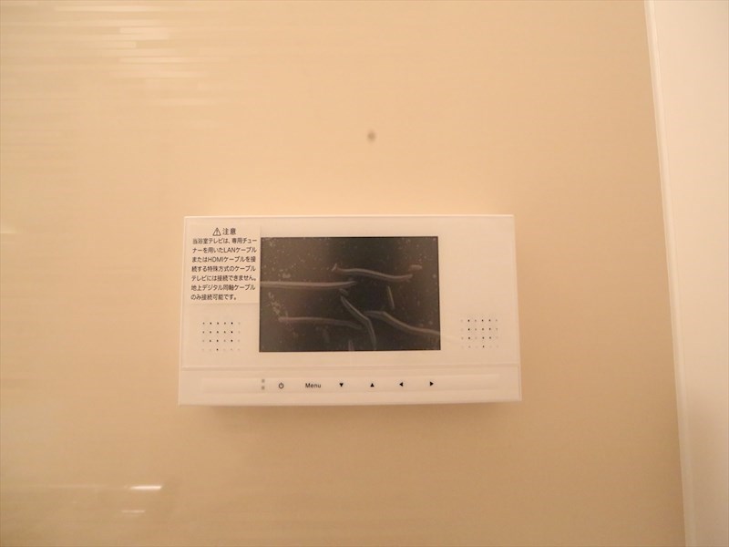 Ｒ－Ｓｍａｒｔ中村公園 浴室テレビ完備　同仕様写真