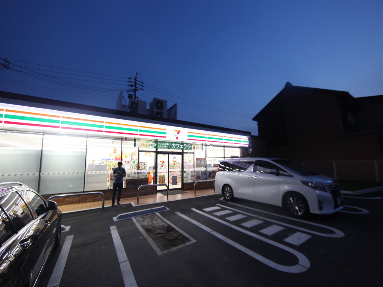 ハーモニーテラス長戸 セブンイレブン 名古屋長戸町4丁目店（コンビニ）