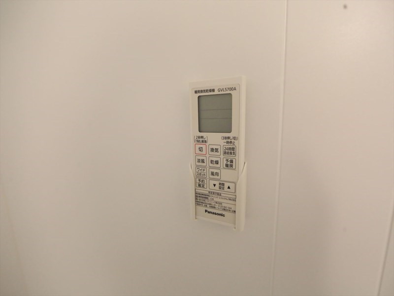 パインヒルズ 浴室暖房乾燥機付き　同仕様写真
