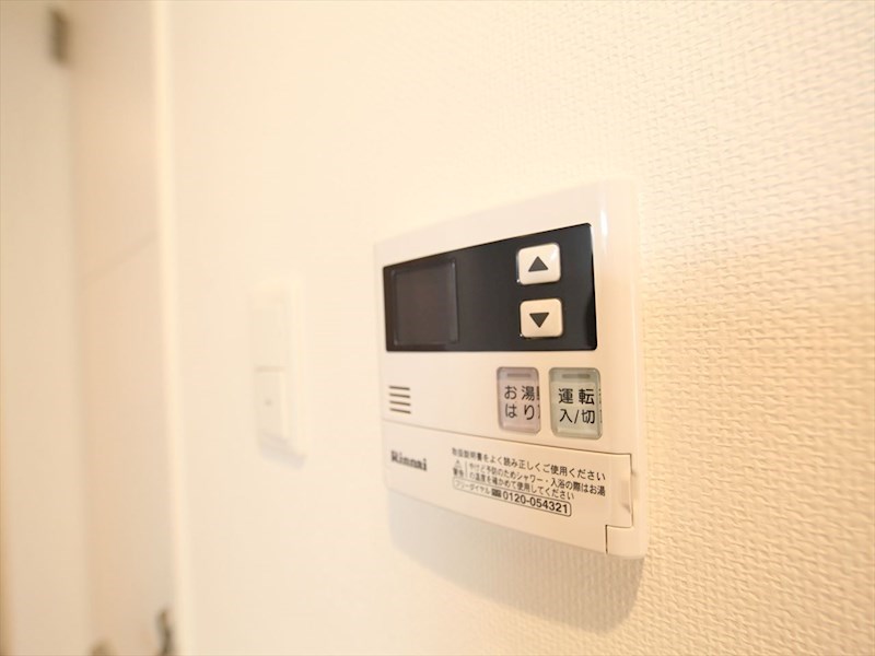 ＣＯＺＹ大曽根 給湯設備　温度調整が出来ます
