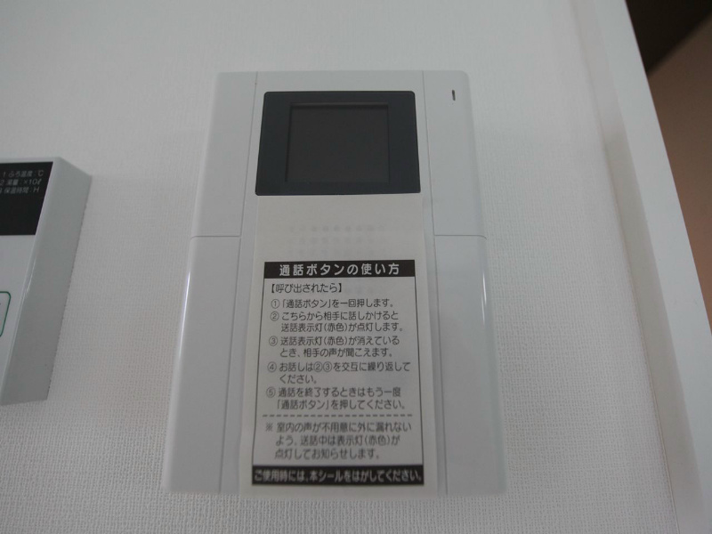 ＭｉｌｌｅＧｒａｉｎｅｓ（ミルグレーヌ） ＴＶモニター付インターホン