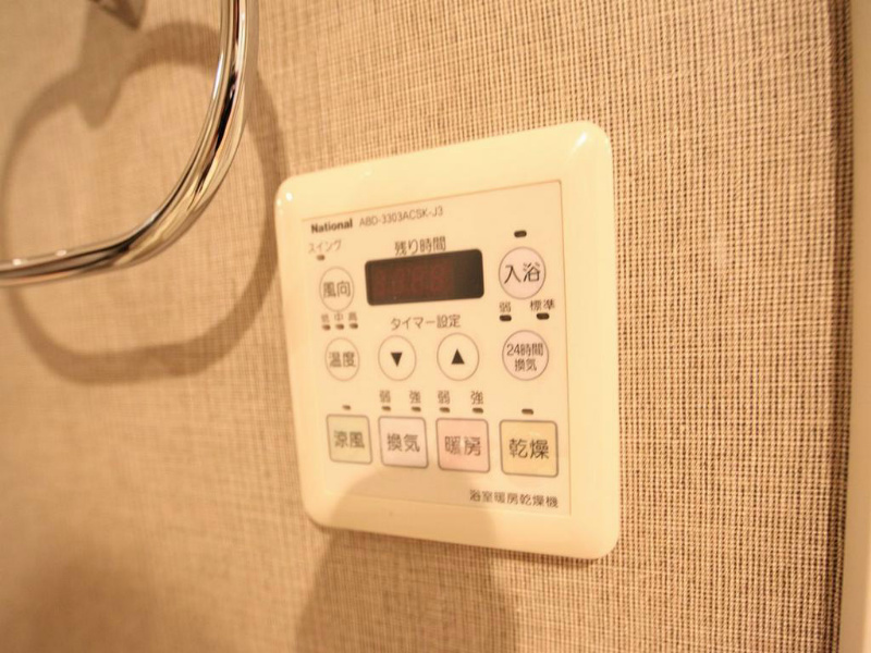 ｍｅＬｉｖ上前津 浴室暖房乾燥機　24時間換気機能付バスルーム
