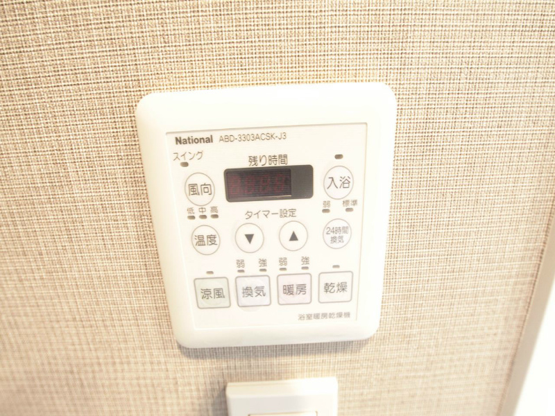 ｍｅＬｉｖ上前津 浴室暖房乾燥機　24時間換気機能付バスルーム