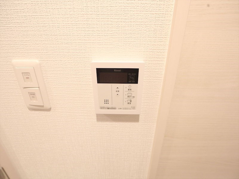 エスリード上前津ツヴァイテ 給湯設備　温度調整が出来ます