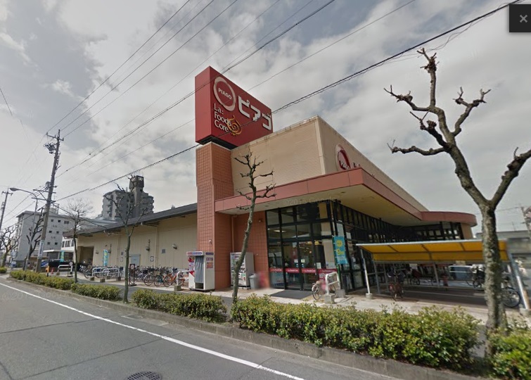 ＡＯ　ＡＱＵＡ（アオアクア） ピアゴ ラ フーズコア 正保店