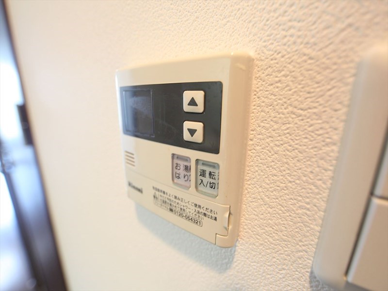 プライムアーバン上前津 給湯設備　温度調整が出来ます