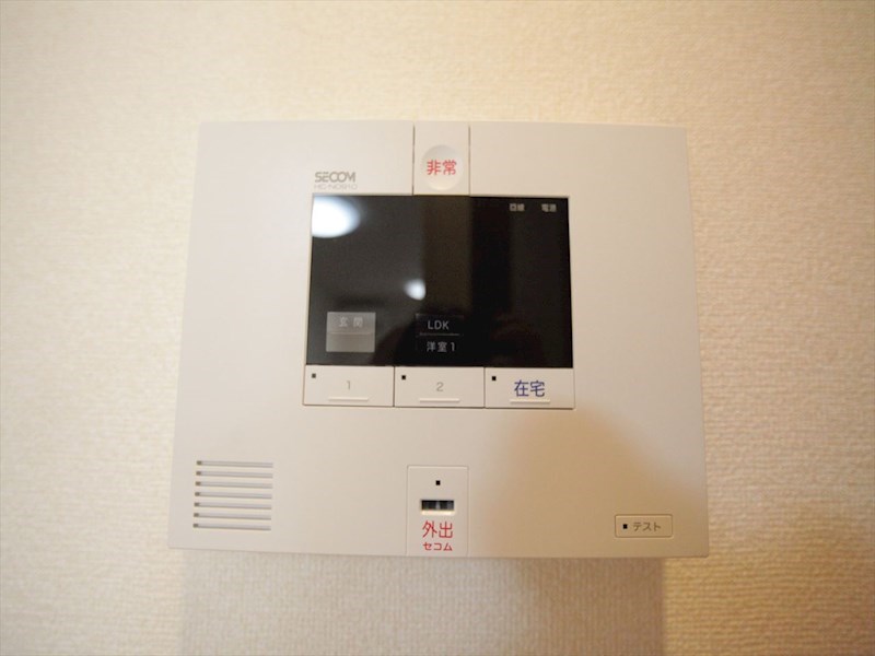ヒールコートII ＳＥＣＯＭホームセキュリティ