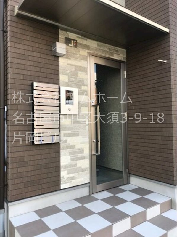 ハーモニーテラス大宝II オートロック