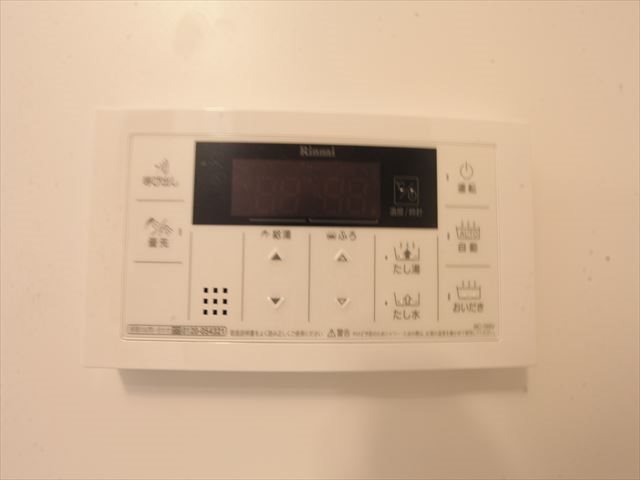 PRIMALE今池 追い焚き機能付バス