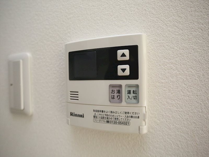 マーベラストレジャー 給湯設備　ボタンで温度調整ができます