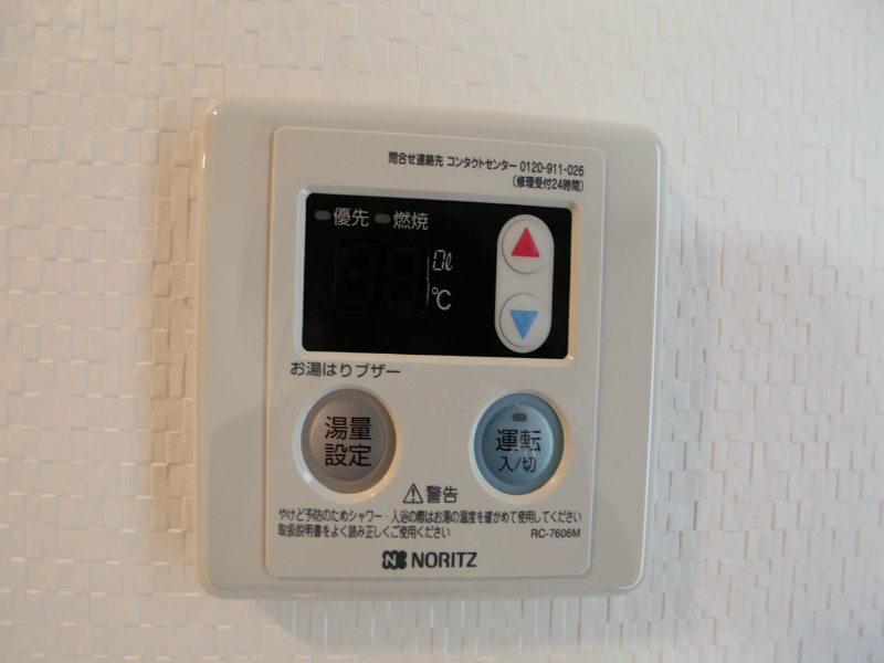 ＥＲＵＺＡＢＬＤＧ.名古屋駅前（エルザビル名古屋駅前） 給湯設備