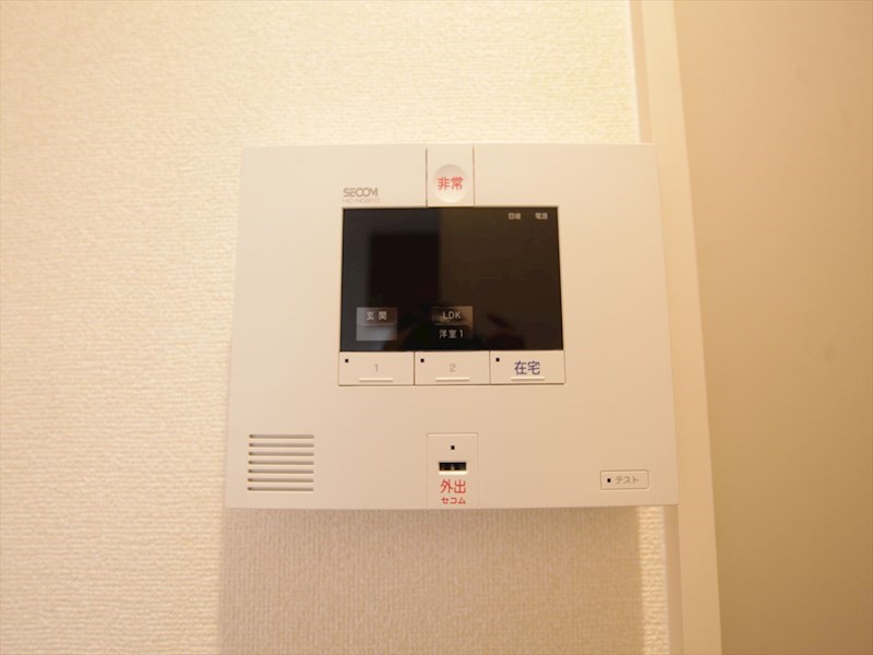 ヒールコートII ＳＥＣＯＭホームセキュリティ