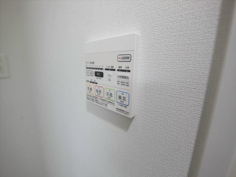 エスペランサ 浴室暖房乾燥機付