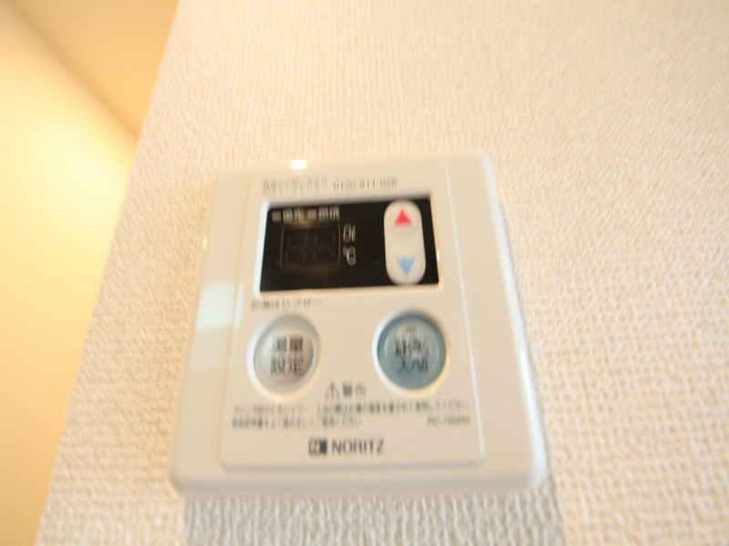 ステージア黄金 給湯設備　ボタンで温度調整ができます