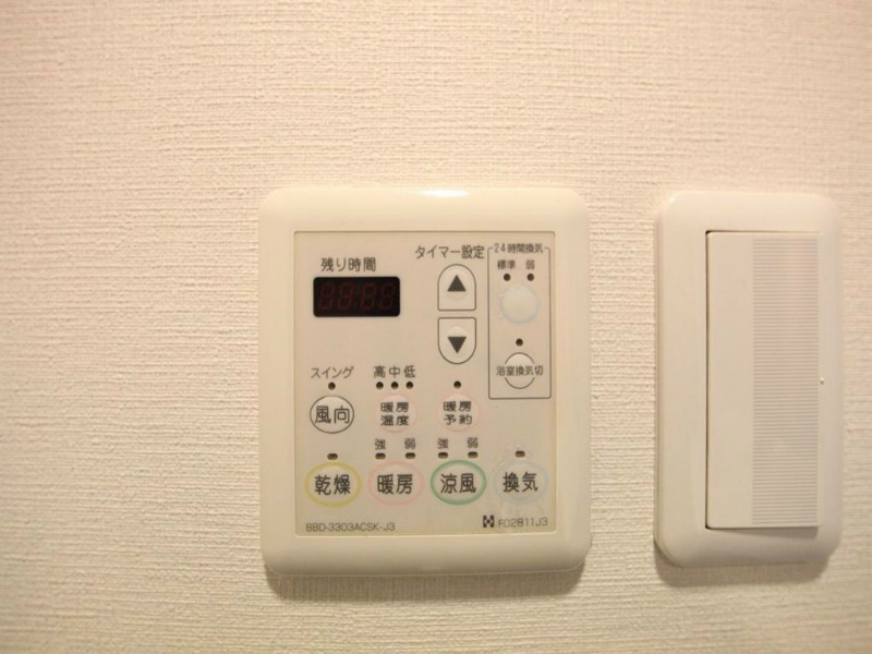 グランカーサ上前津 浴室暖房乾燥機　24時間換気機能付バスルーム