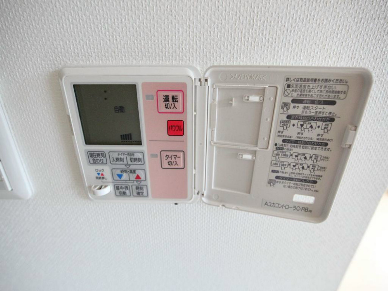 グランカーサ上前津 床暖房