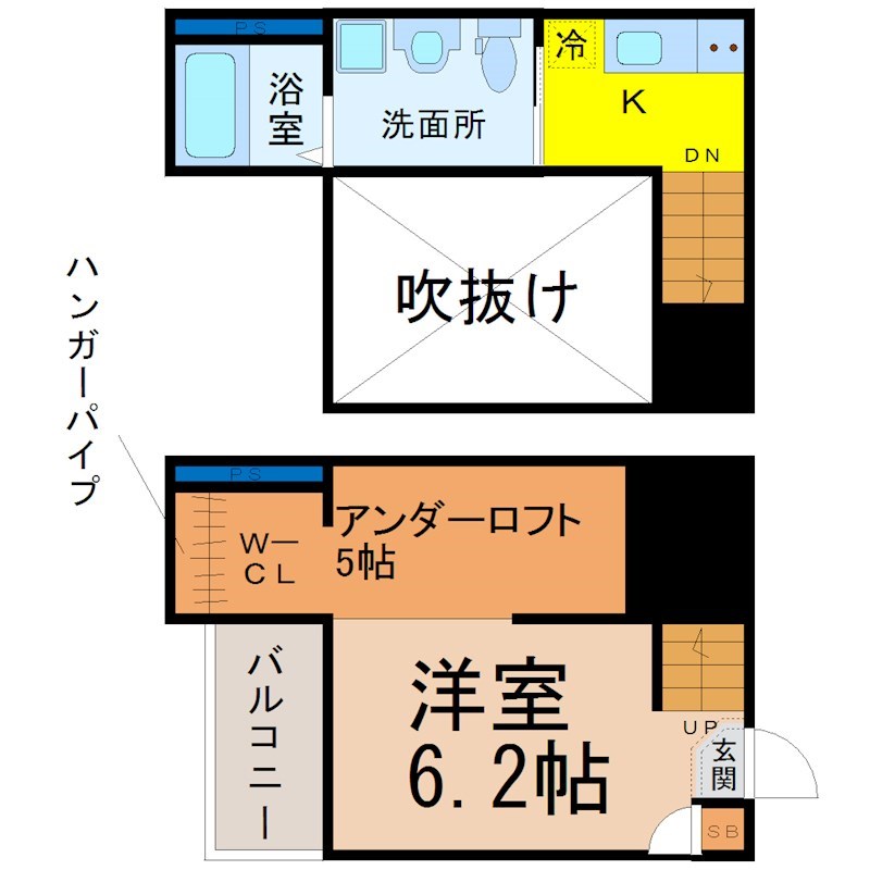 ＣＡＳＡ　ＬＡＲＧＯ（カーサラルゴ） 間取図　洋室6.2帖　アンダーロフト5帖　脱衣洗面所