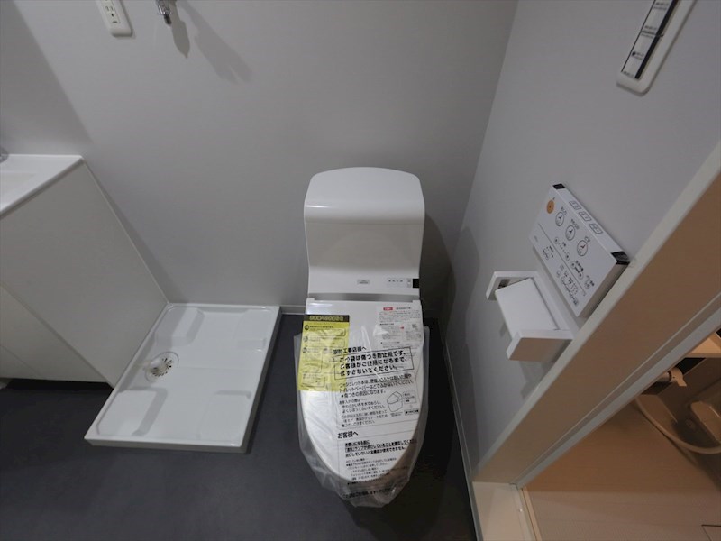 セストチッタ六番町 温水洗浄暖房便座付トイレ