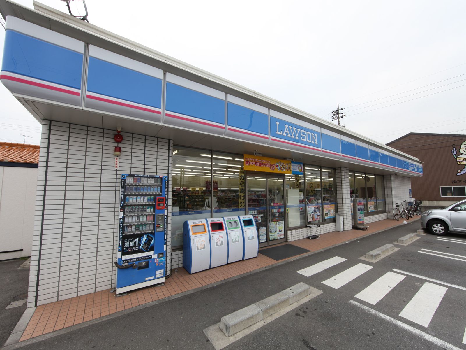 Ｃｌａｓｓｅ上流 ローソン 中川馬手町店