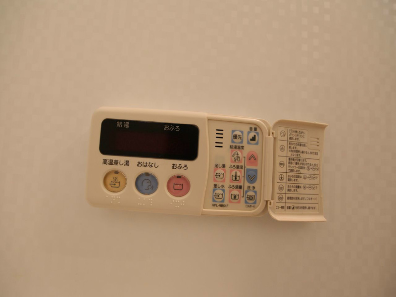 エスポアール泉 高温さし湯付給湯設備