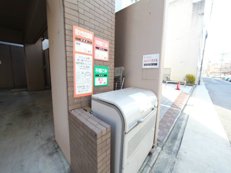 メゾンヴェルメイユ 敷地内ゴミ捨て場